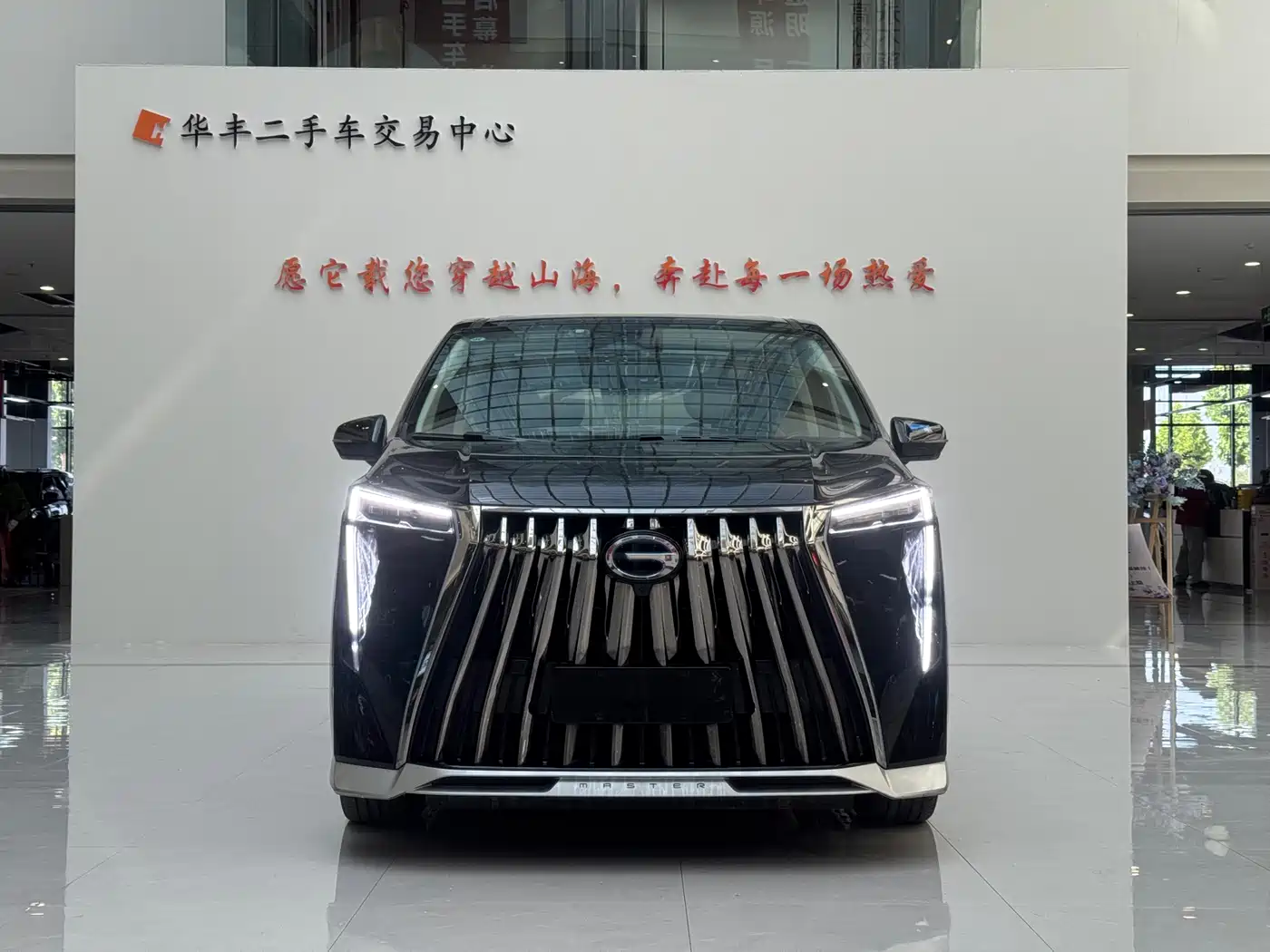 GAC Trumpchi Trumpchi E9 2024 E9 Champion Edition фото 3