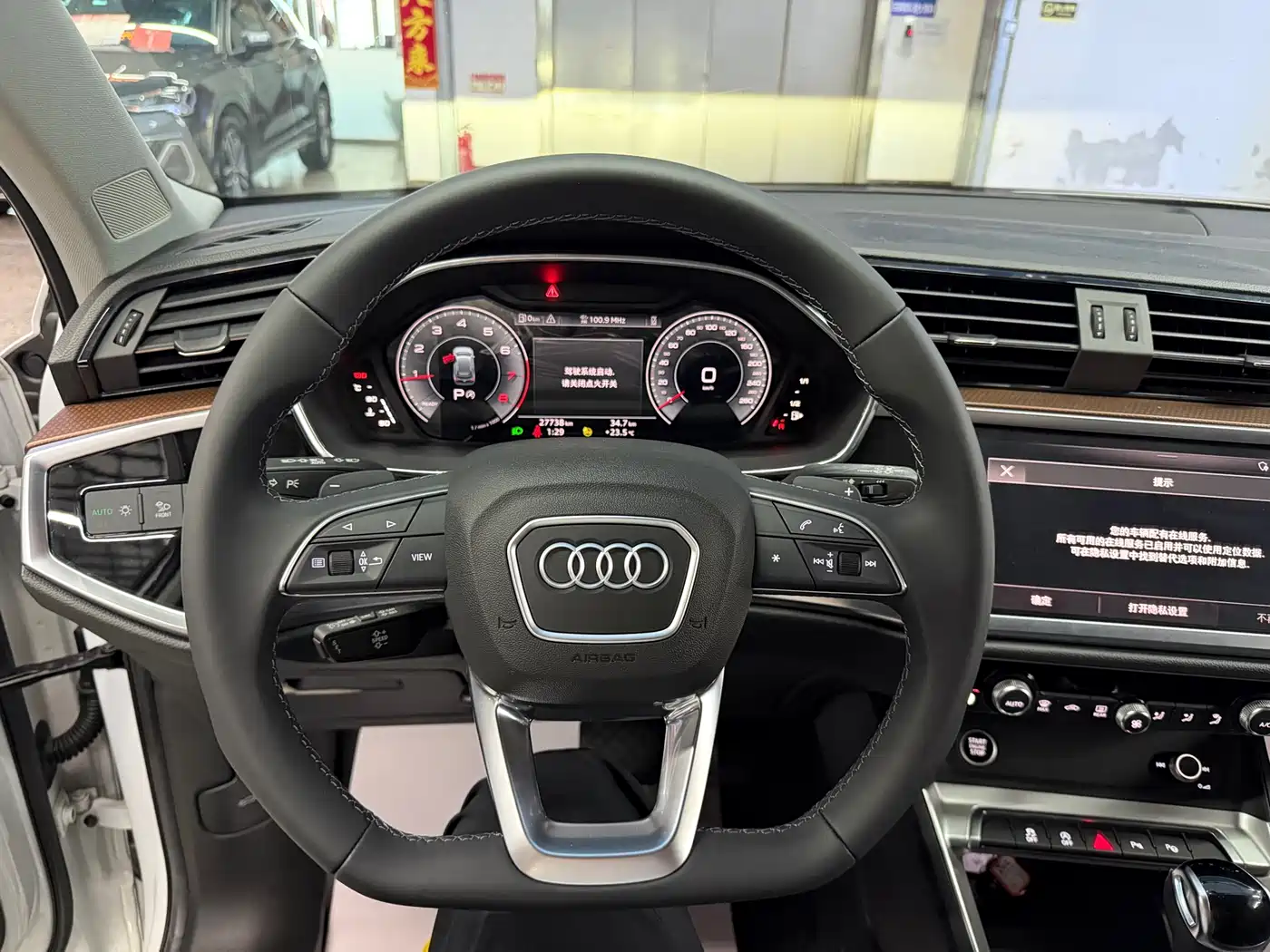 Audi Q3 2022 35 TFSI Fashion Dynamic фото 10