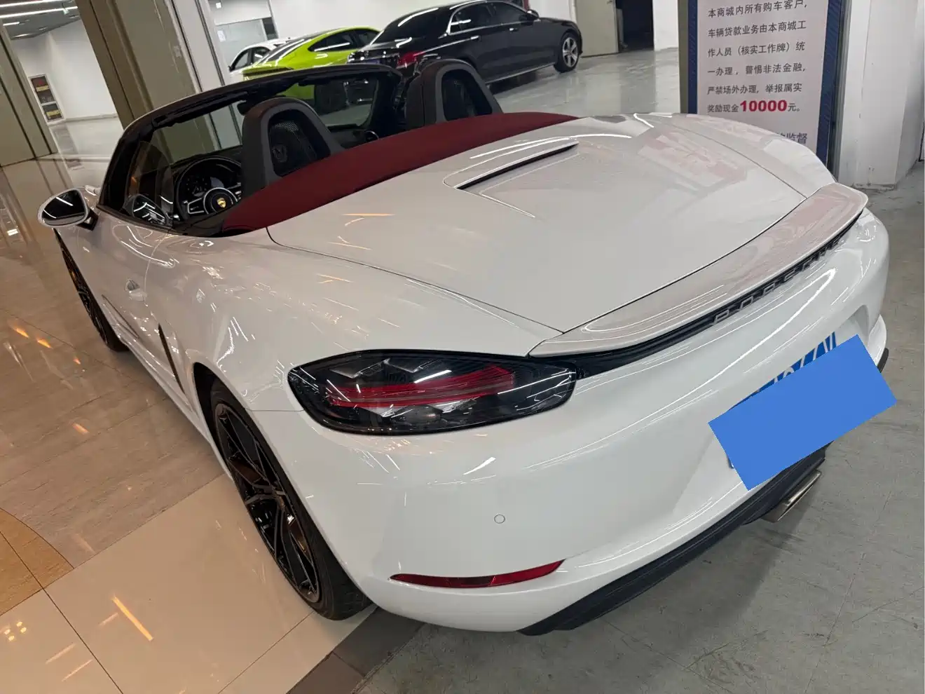 Porsche 718 2018 Boxster 2.0T фото 7