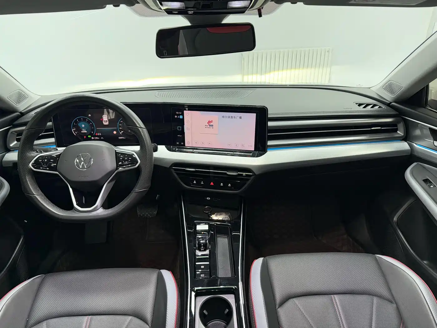 Volkswagen Lamando 2022 Lamando L 280TSI DSG Cool Edition фото 9