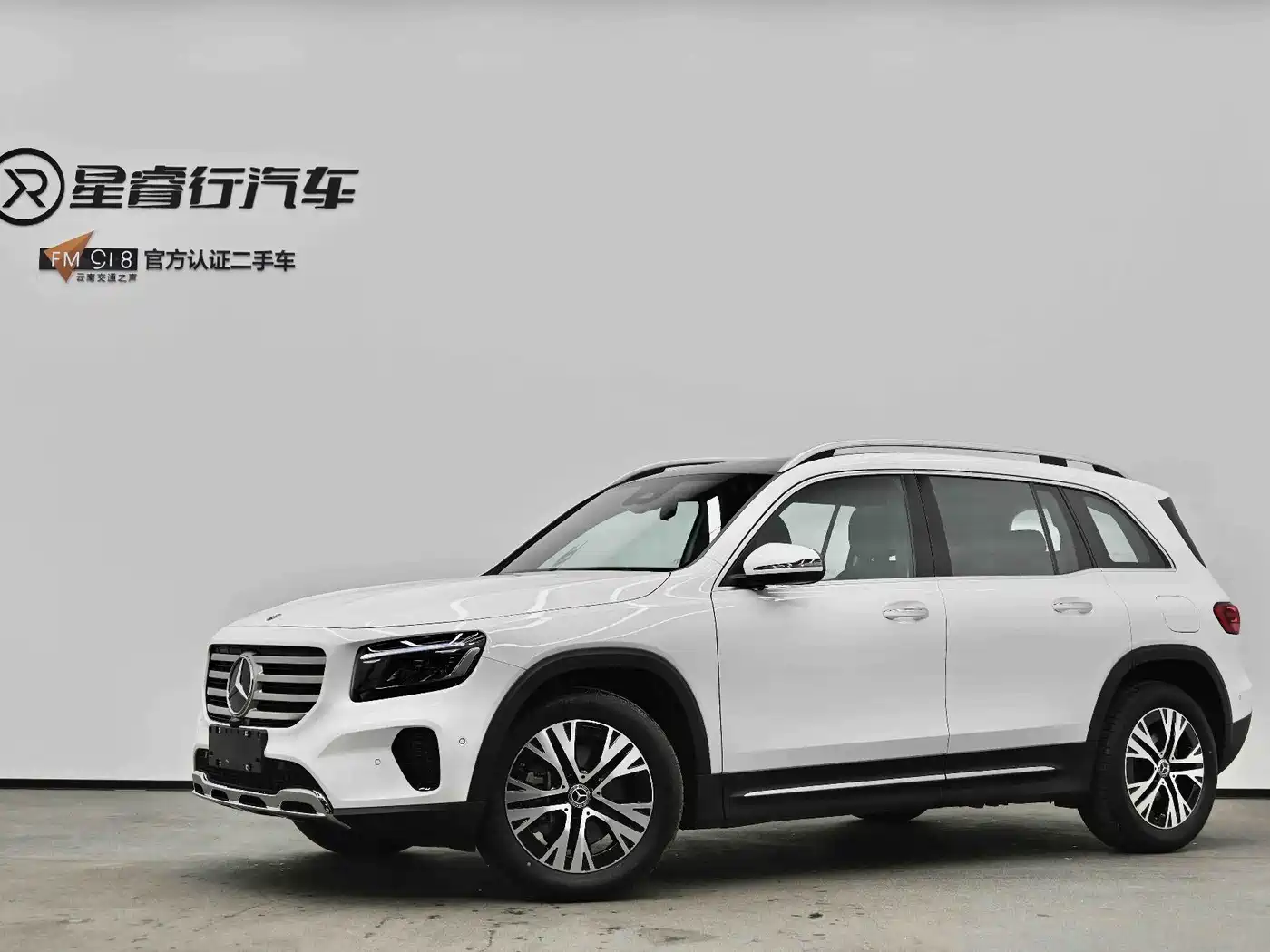 Mercedes-Benz GLB 2024 GLB 220 Dynamic
