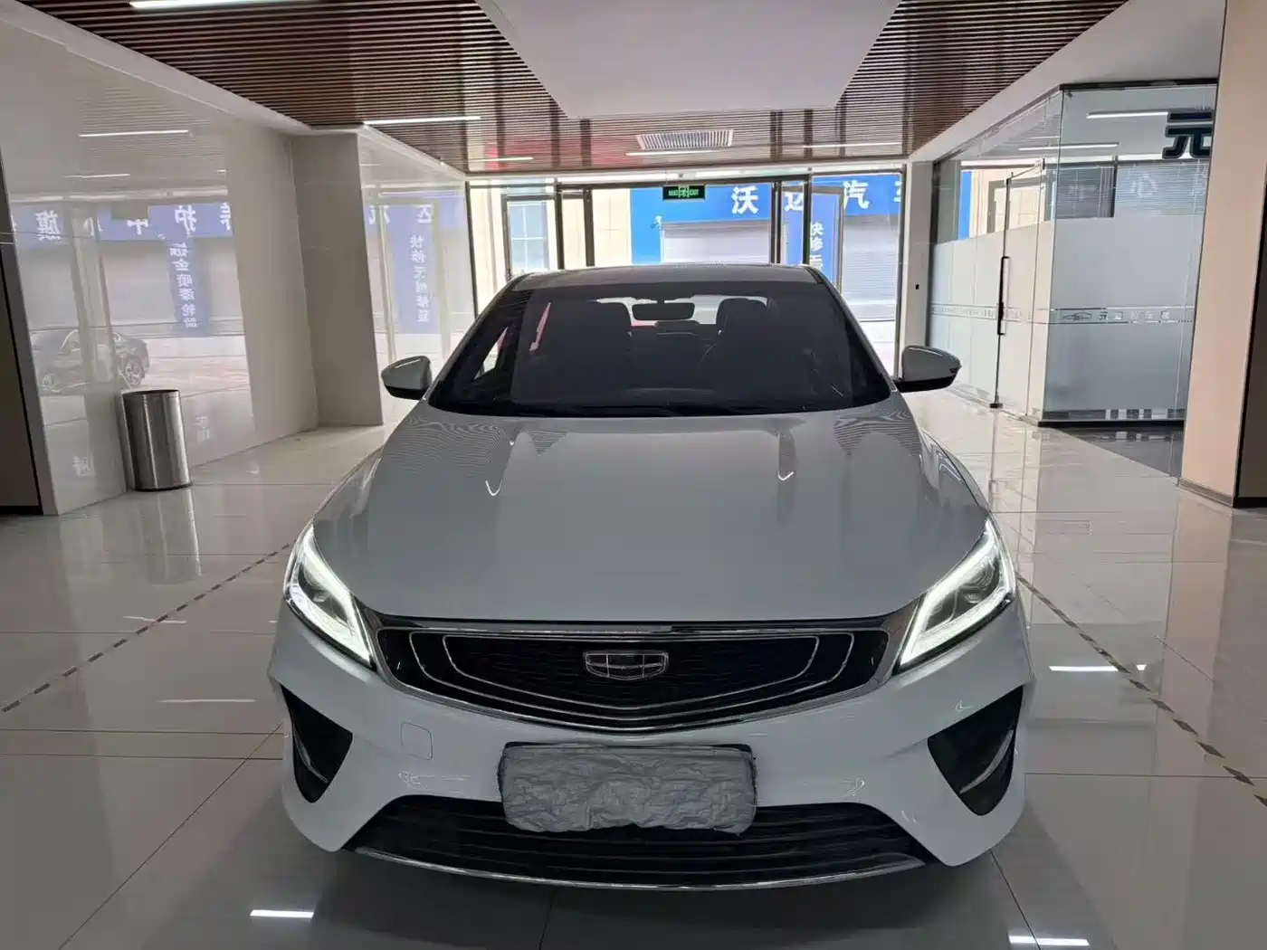 GEELY AUTOMOBILE BINRUI