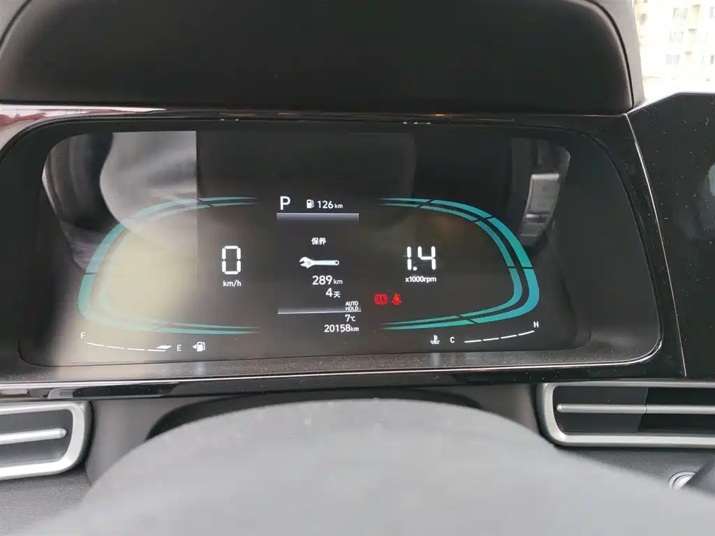 Hyundai Elantra 2023 1.5L CVT GLX Elite Edition фото 12