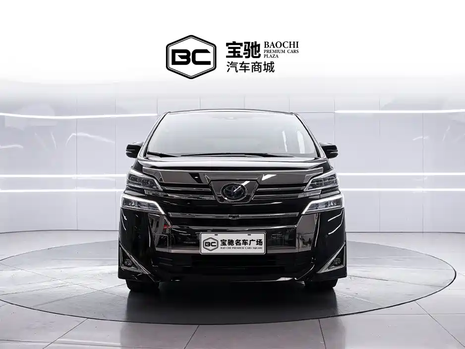 Toyota Vellfire 2020 Twin Engine 2.5L HV Premium Edition фото 2