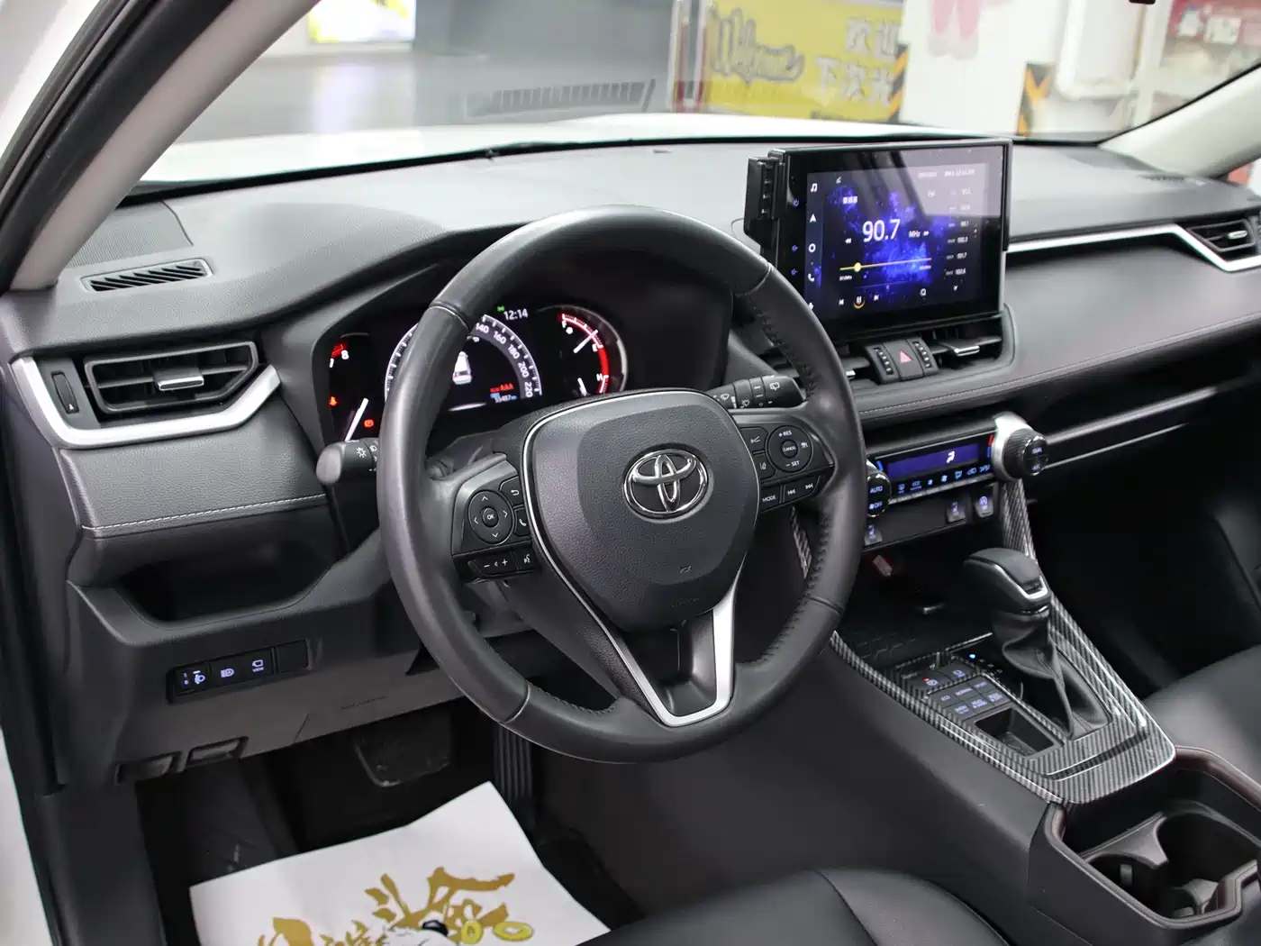 Toyota RAV4 Rongfang 2022 2.0L CVT 4WD Trend Plus Edition фото 5