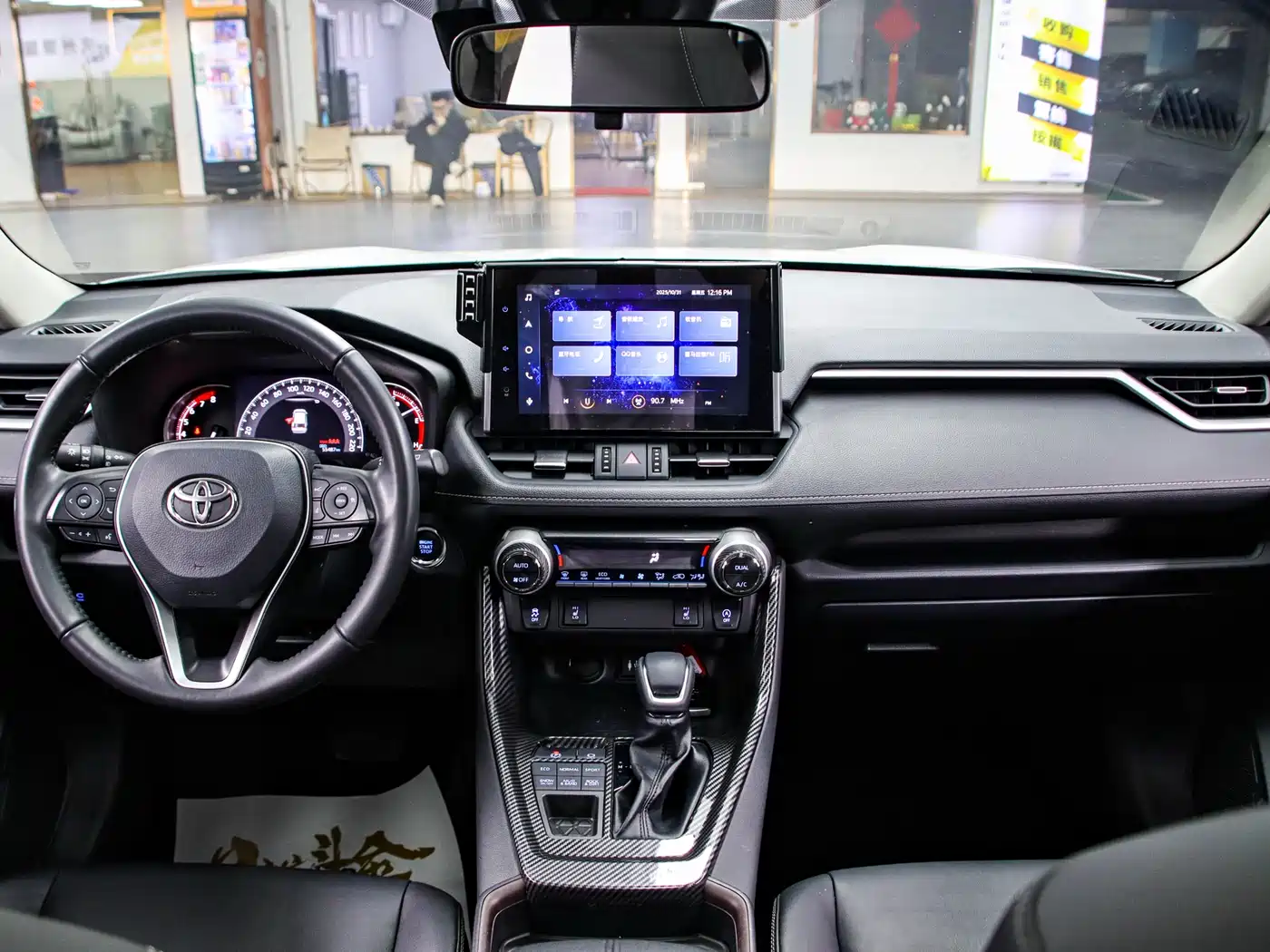 Toyota RAV4 Rongfang 2022 2.0L CVT 4WD Trend Plus Edition фото 4