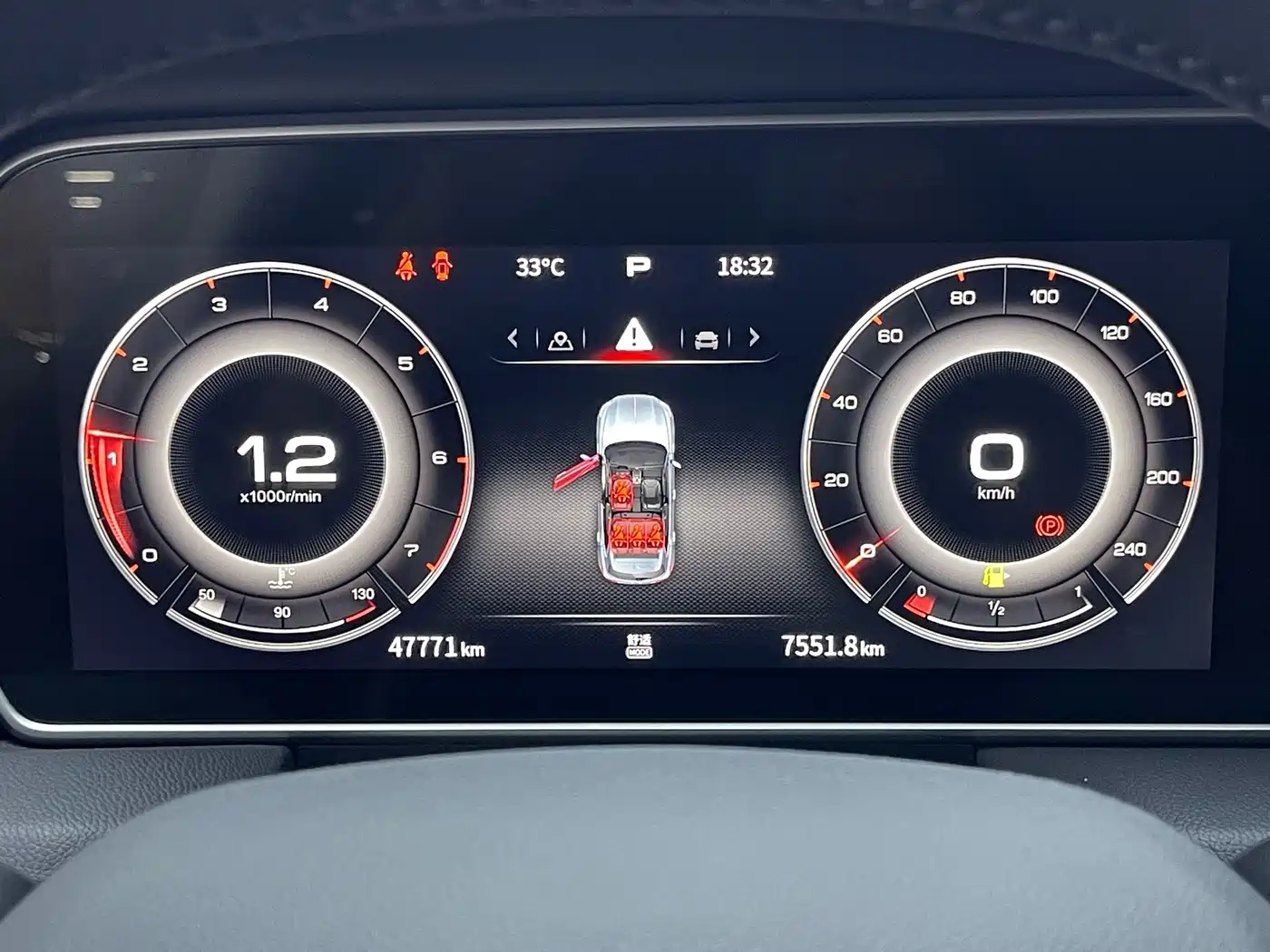 Hongqi HS5 2022 2.0T Smart Connect Premium Edition фото 15