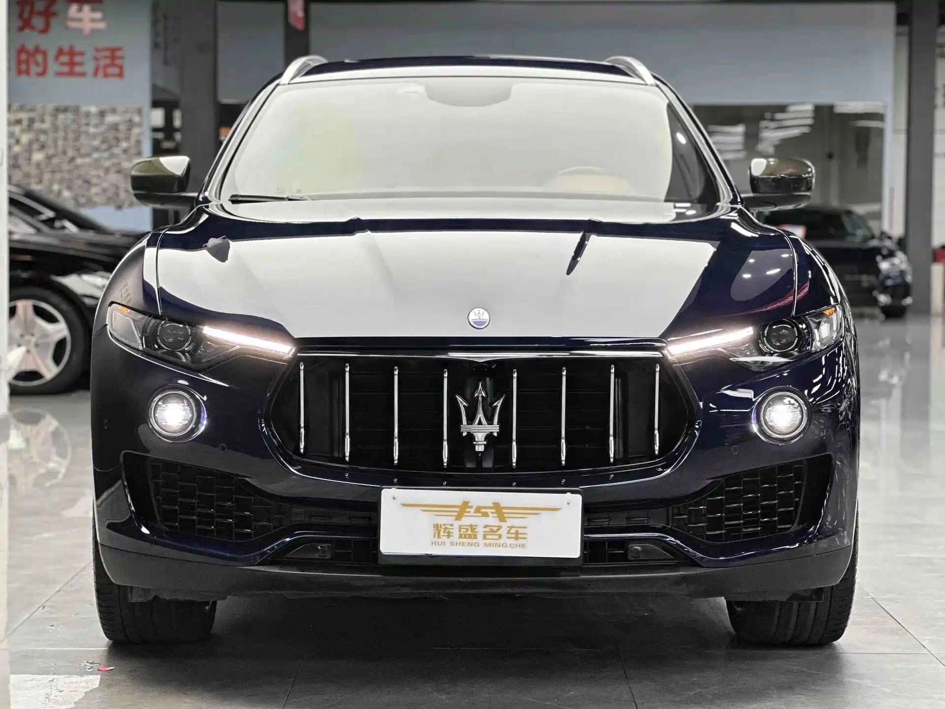 Photo 2 - Maserati Levante