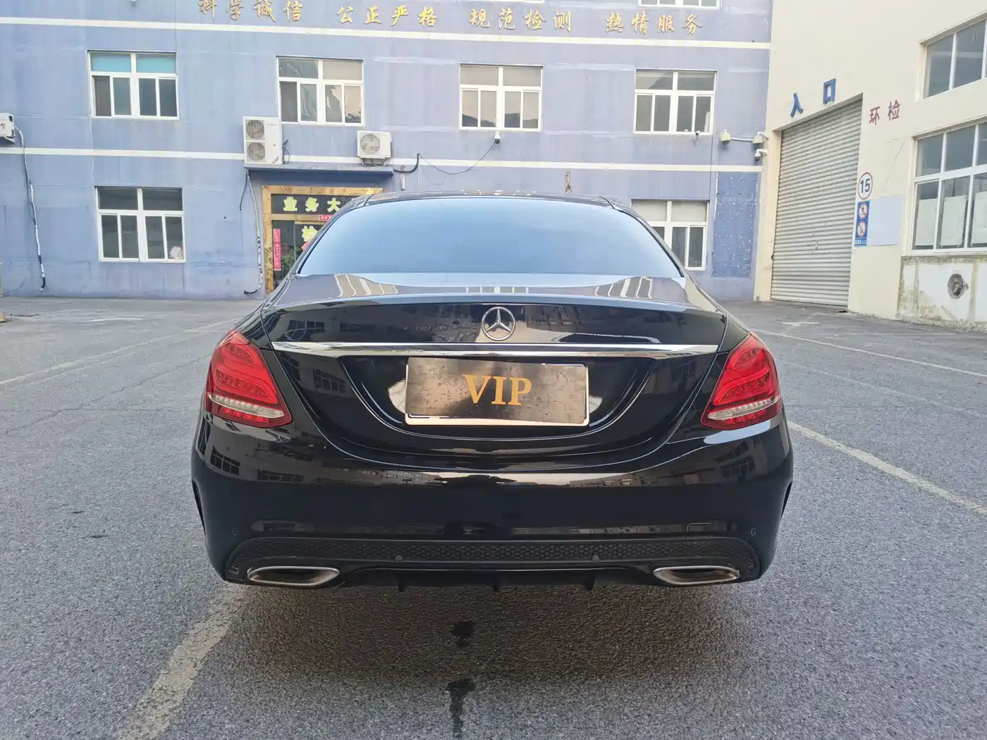 Mercedes-Benz C-Class 2015 Facelift C 200 L Sport фото 5