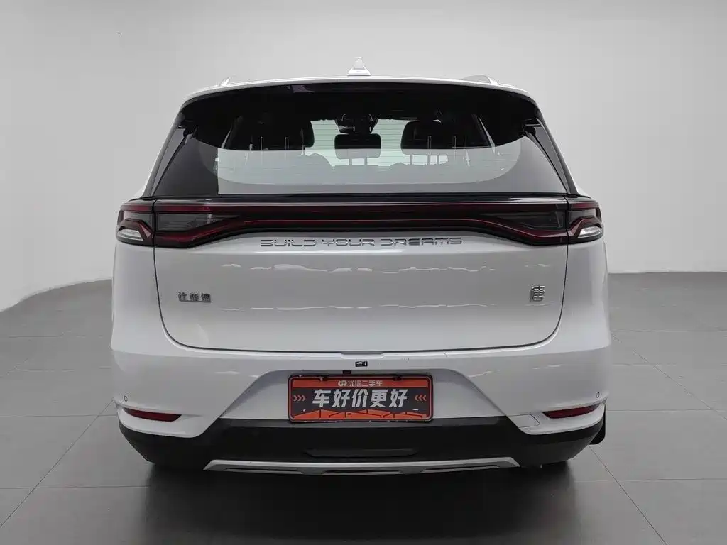 BYD Tang 2020 2021 2.0T Automatic Flagship