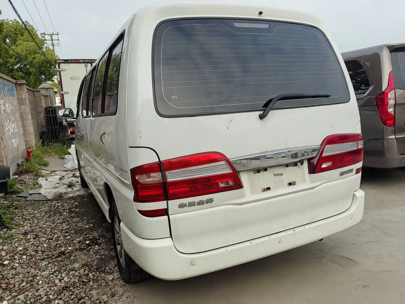 Jinbei Grace 2020 2019 2.0L Express Comfort 7-seater China VI 1TZS