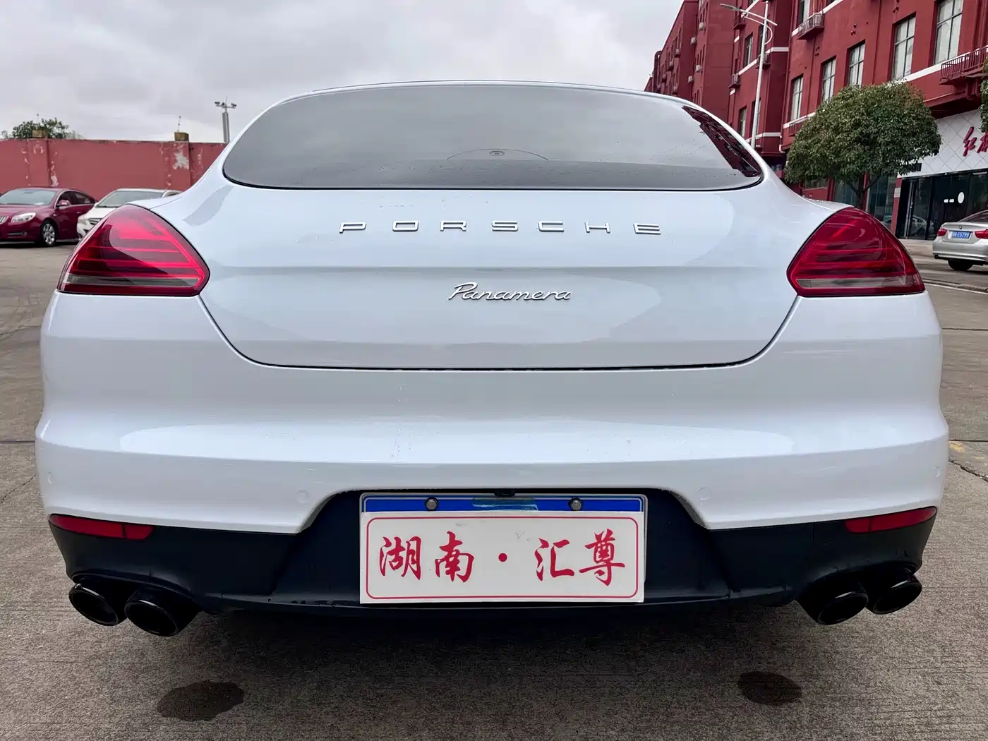 Porsche Panamera 2016 Panamera Edition 3.0T фото 20