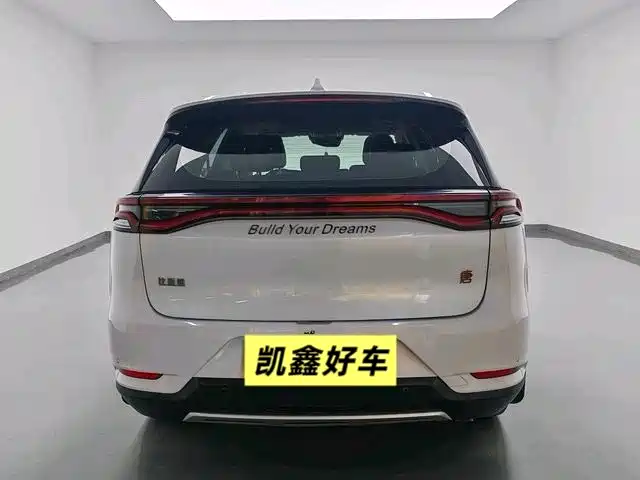 BYD TANG