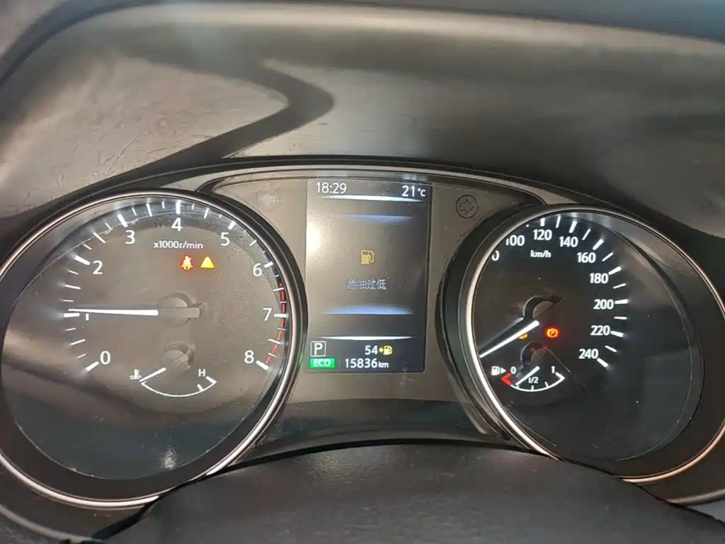 Nissan Qashqai 2025 2025 Honor 2.0L CVT XV+ Leading Edition