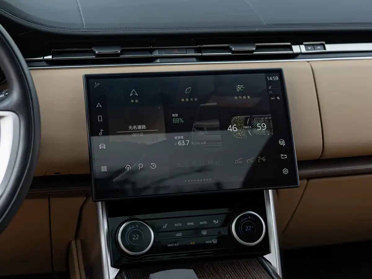 Land Rover Range Rover 2023 3.0 L6 360PS Golden Age Edition фото 12
