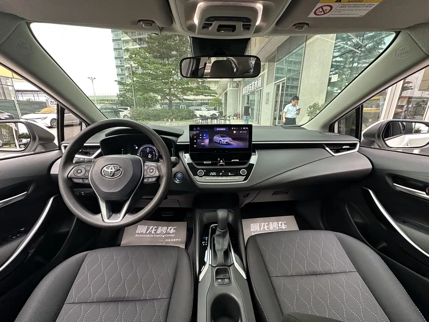 Toyota Corolla 2023 1.8L Smart Hybrid Dual Engine Elite Edition фото 5