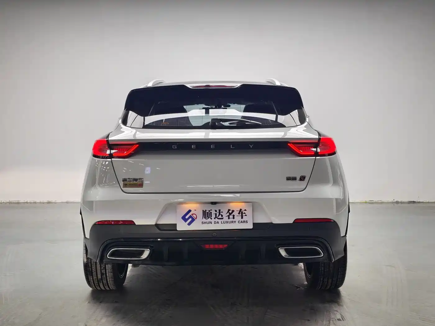 GEELY AUTOMOBILE EMGRAND S