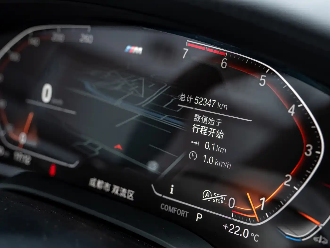 BMW 5 Series 2020 530Li Leading M Sport Package фото 6