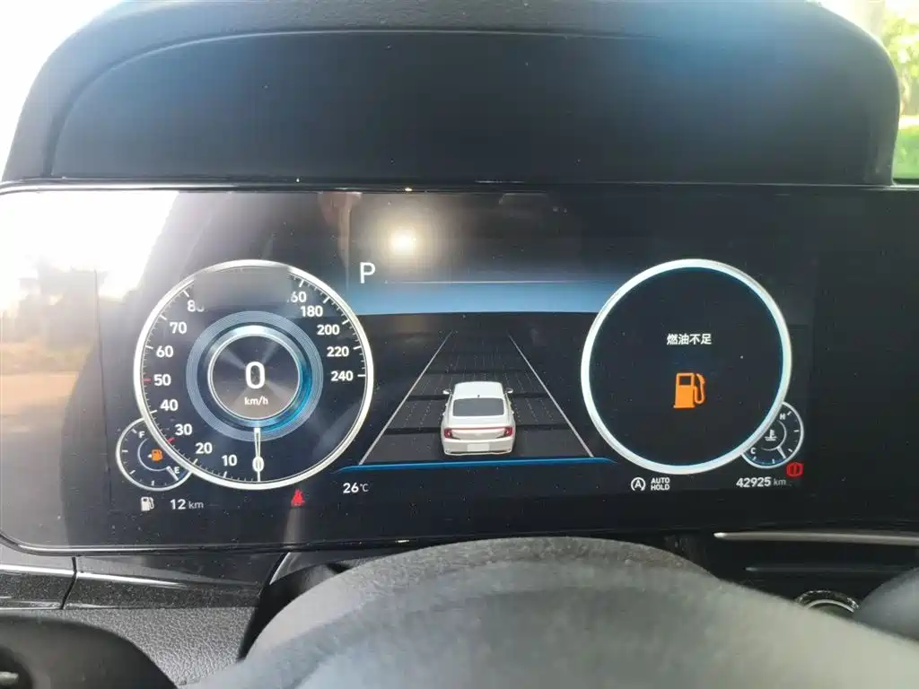 Hyundai Mistra 2021 1.8L CVT LUX Premium фото 4