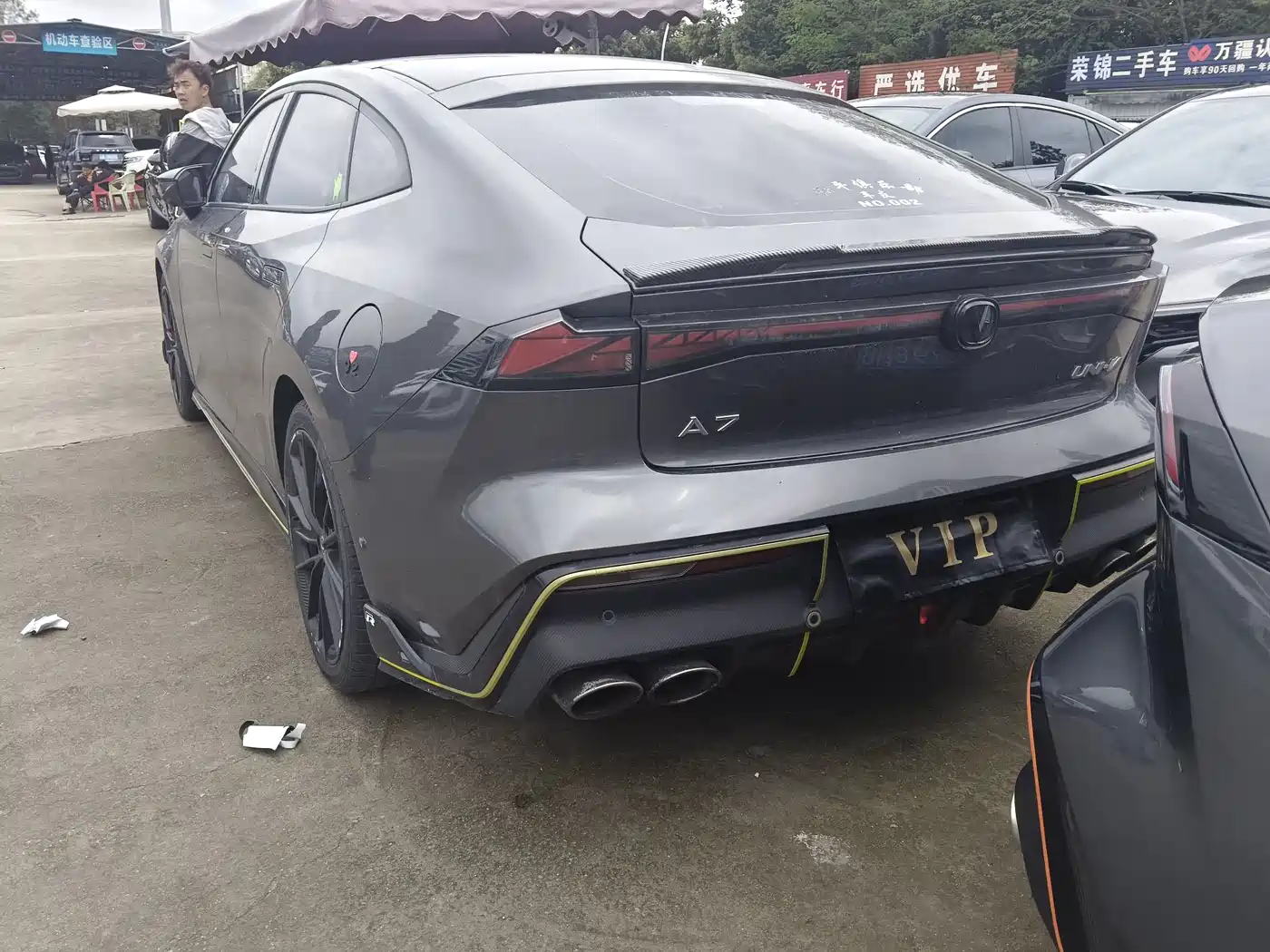 CHANGAN UNI-V