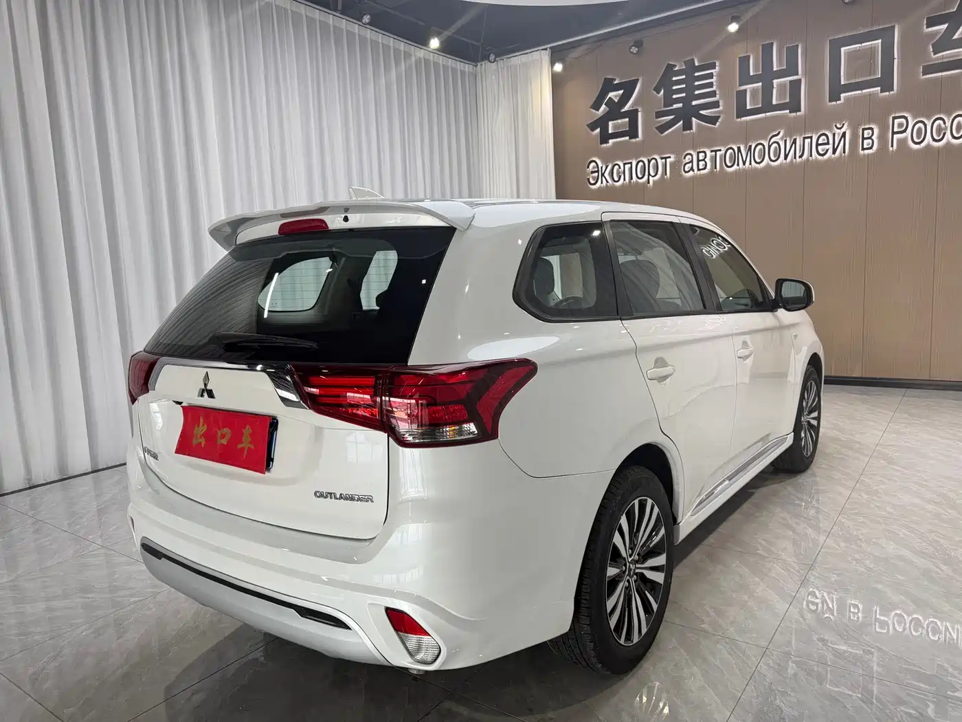 MITSUBISHI OUTLANDER
