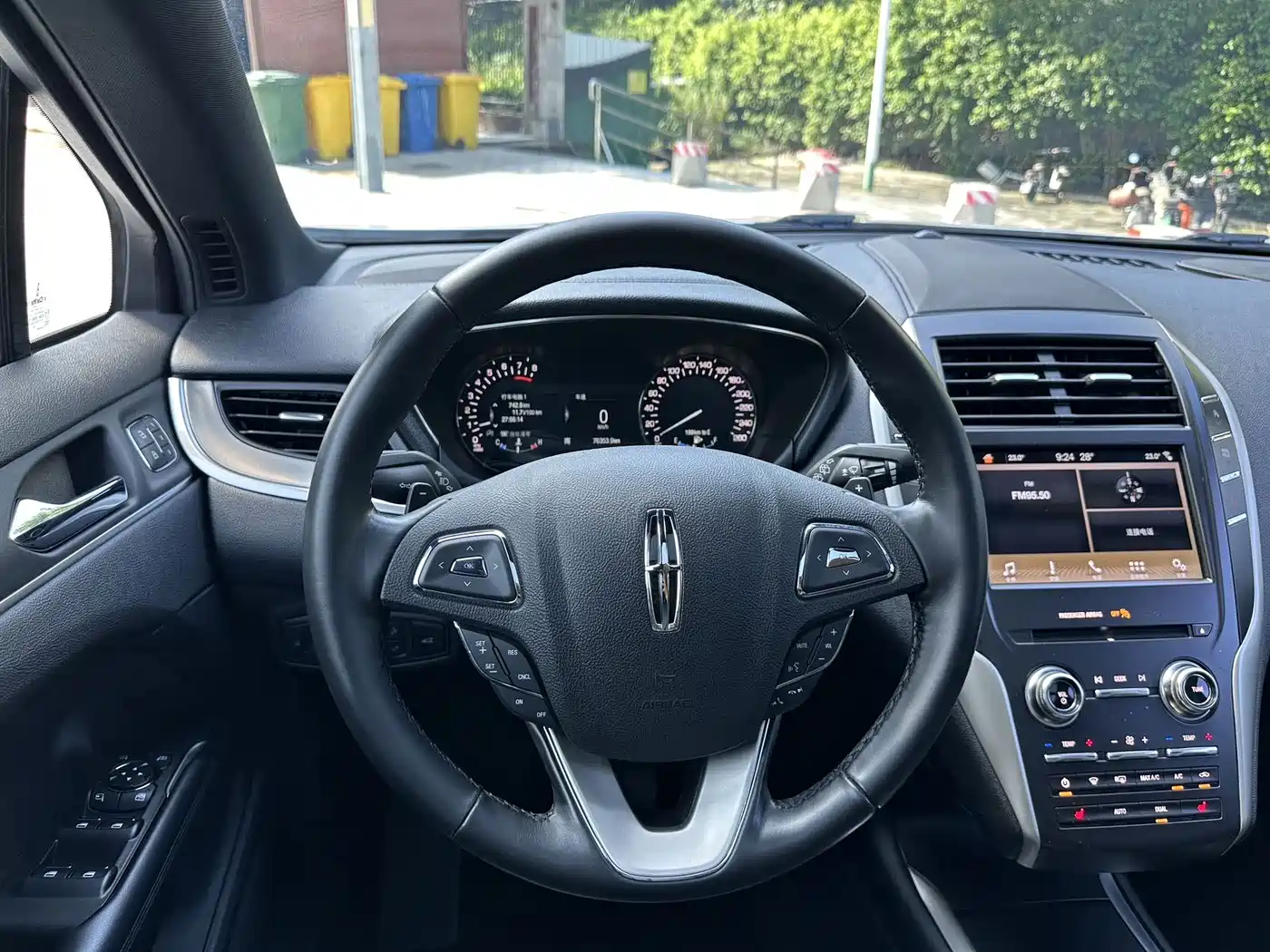 Lincoln MKC 2019 2019 2.0T 2WD Noble Enjoyment Edition China V