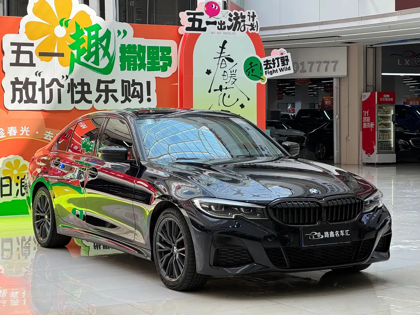 BMW 3 Series 2022 Facelift 325Li M Sport Shadow Edition фото 3