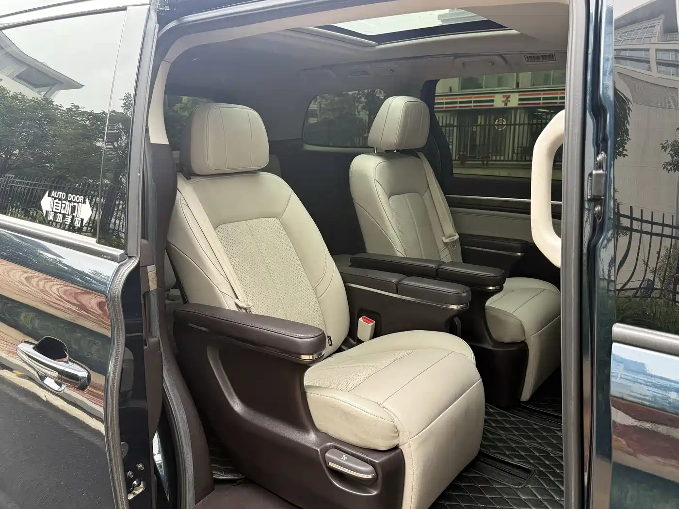 GAC Trumpchi Trumpchi M8 2021 Master Series 390T Ultimate Edition фото 20