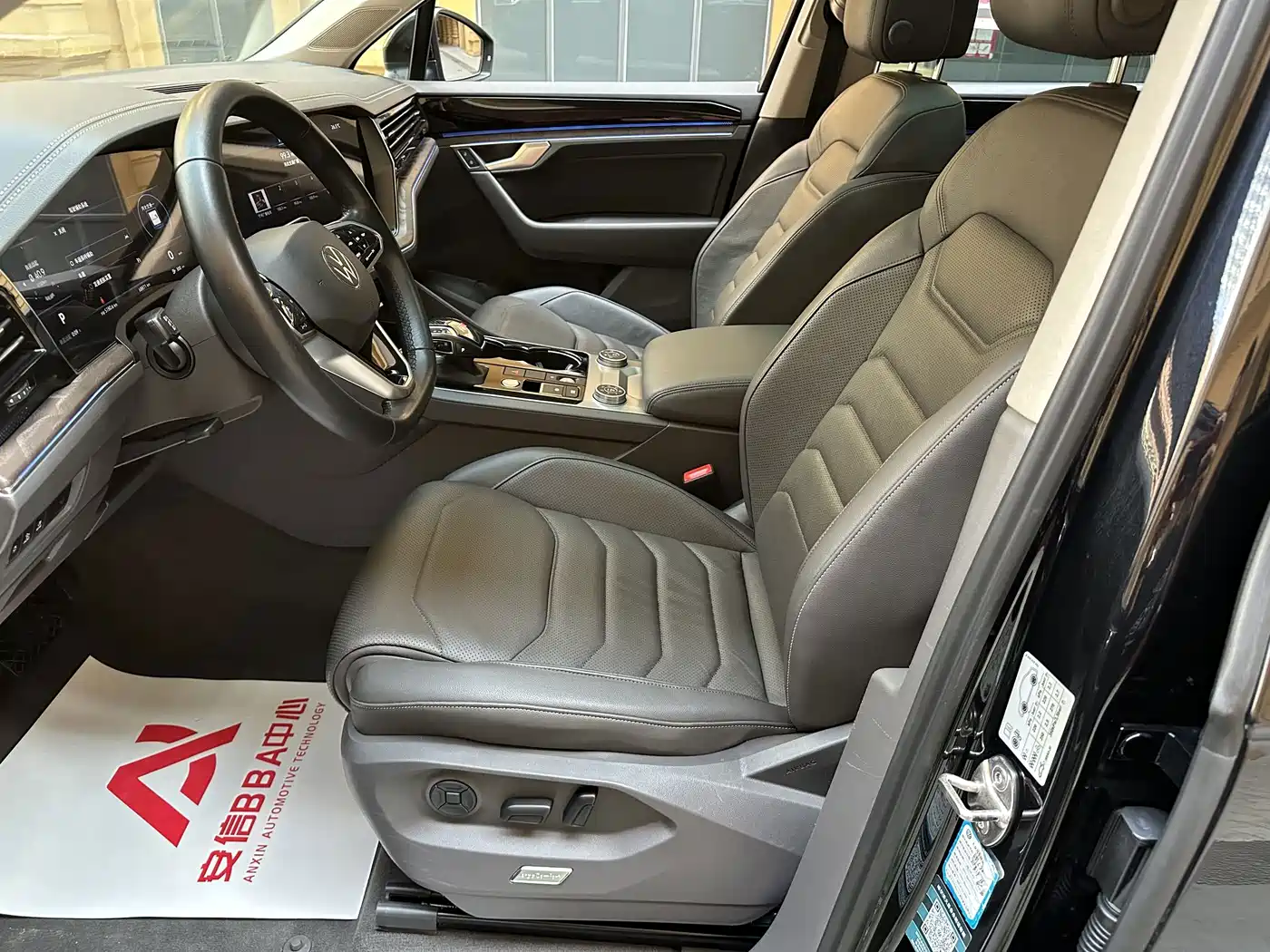 Volkswagen Touareg 2022 2023 2.0TSI R-Line Edition