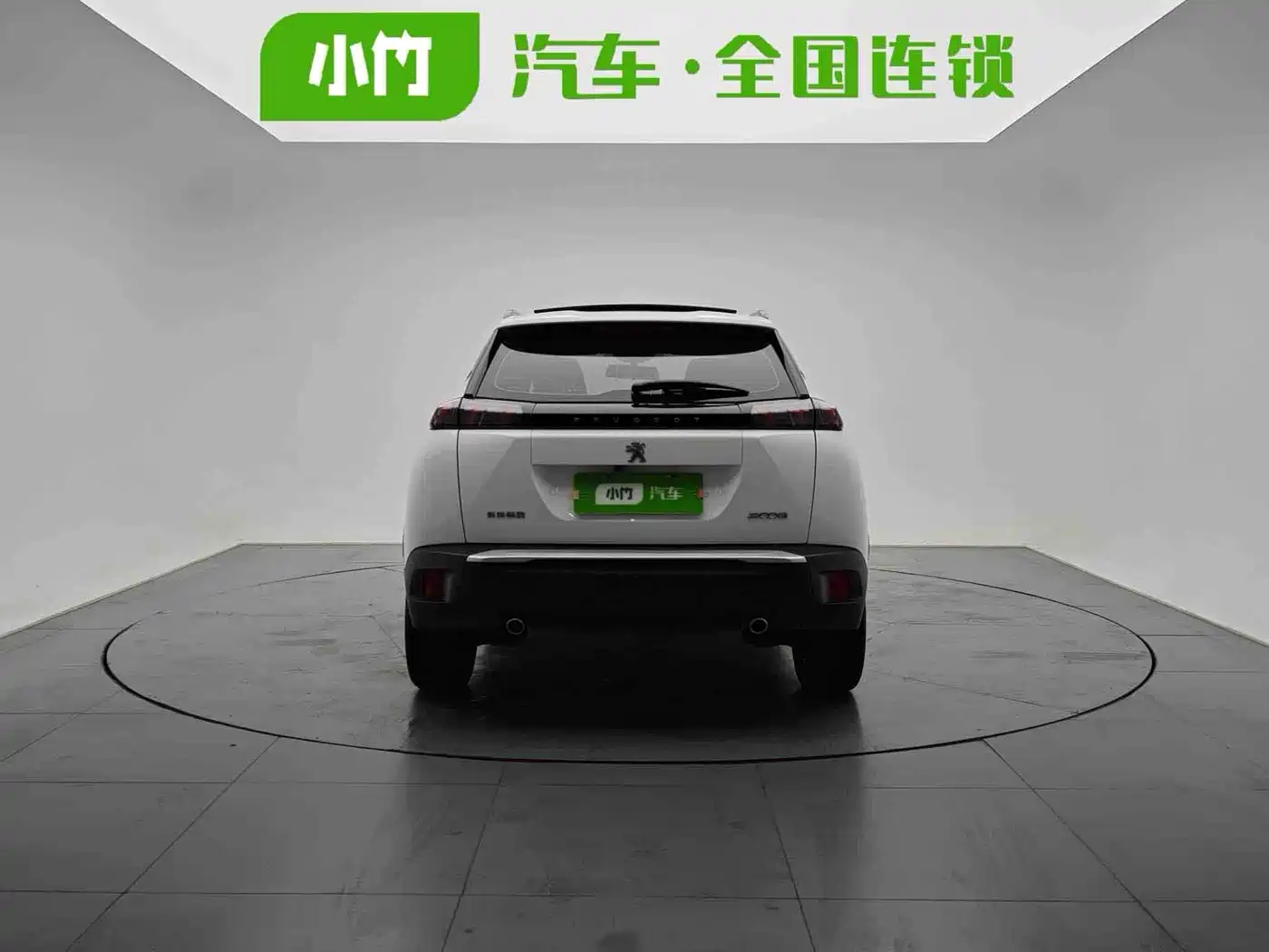 Peugeot 2008 2022 230THP THE ONE фото 4