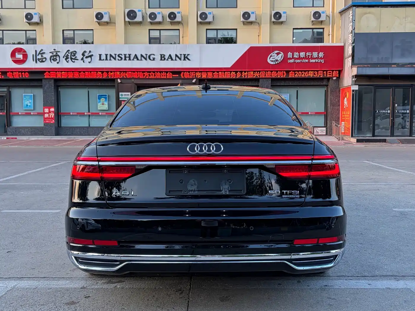 Фото 16 - Audi A8