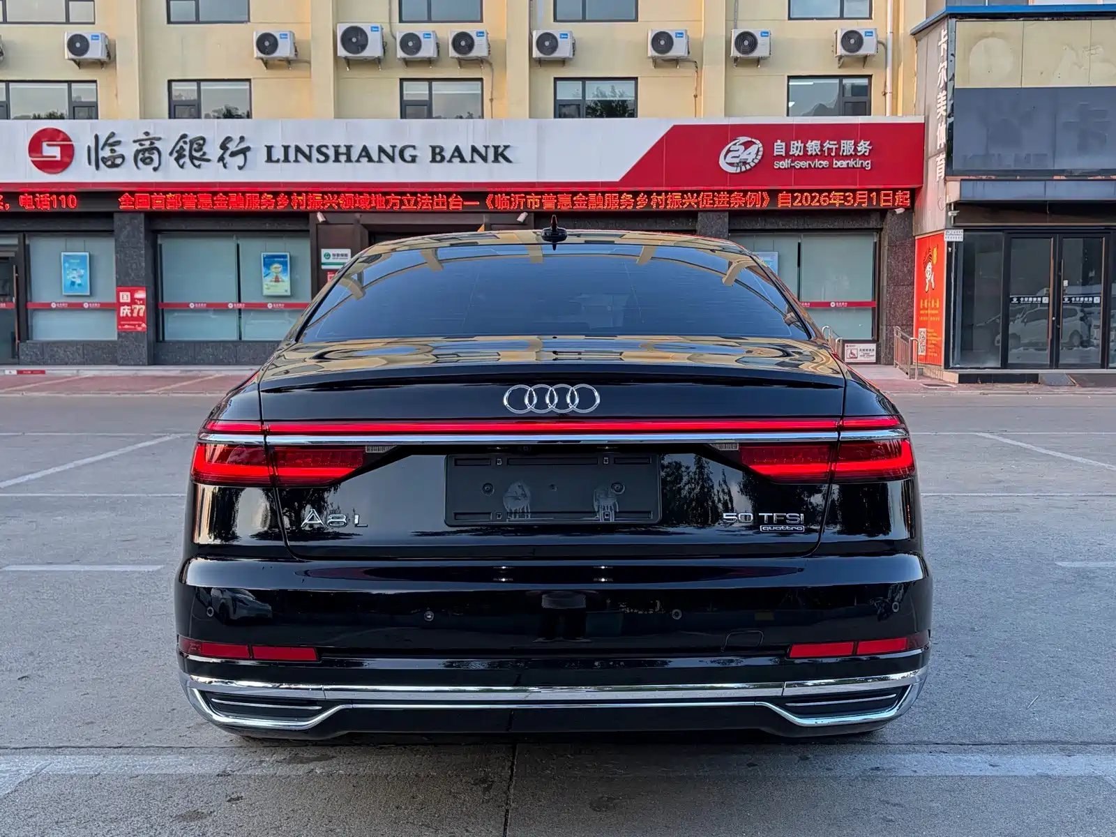 Фото 16 - Audi A8