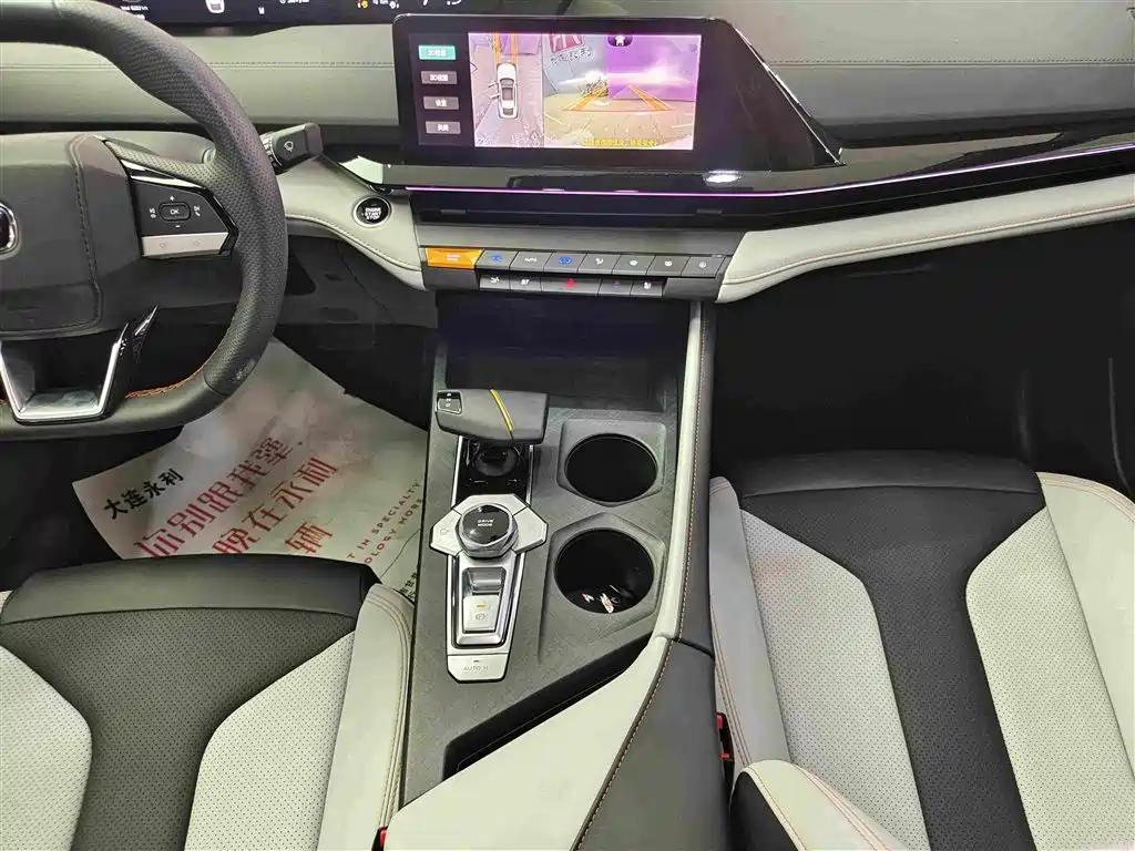 Changan UNI-V iDD 2024 2024 Blue Whale Smart iDD 136km Smart Premium