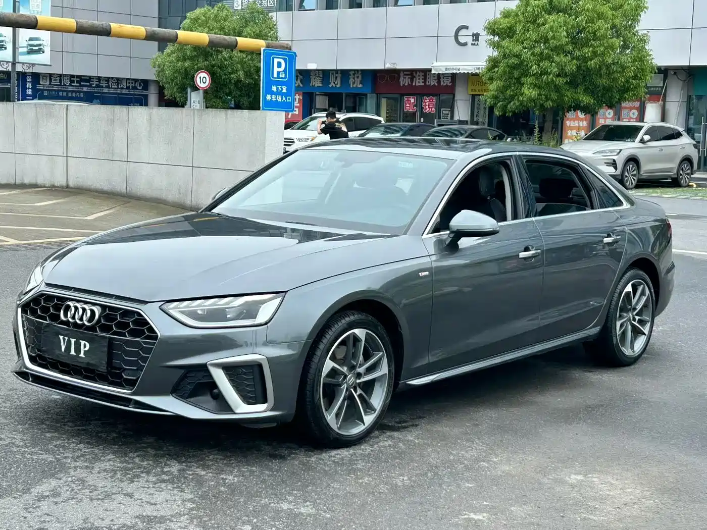 Audi A4L 2020 40 TFSI Fashion Dynamic Edition