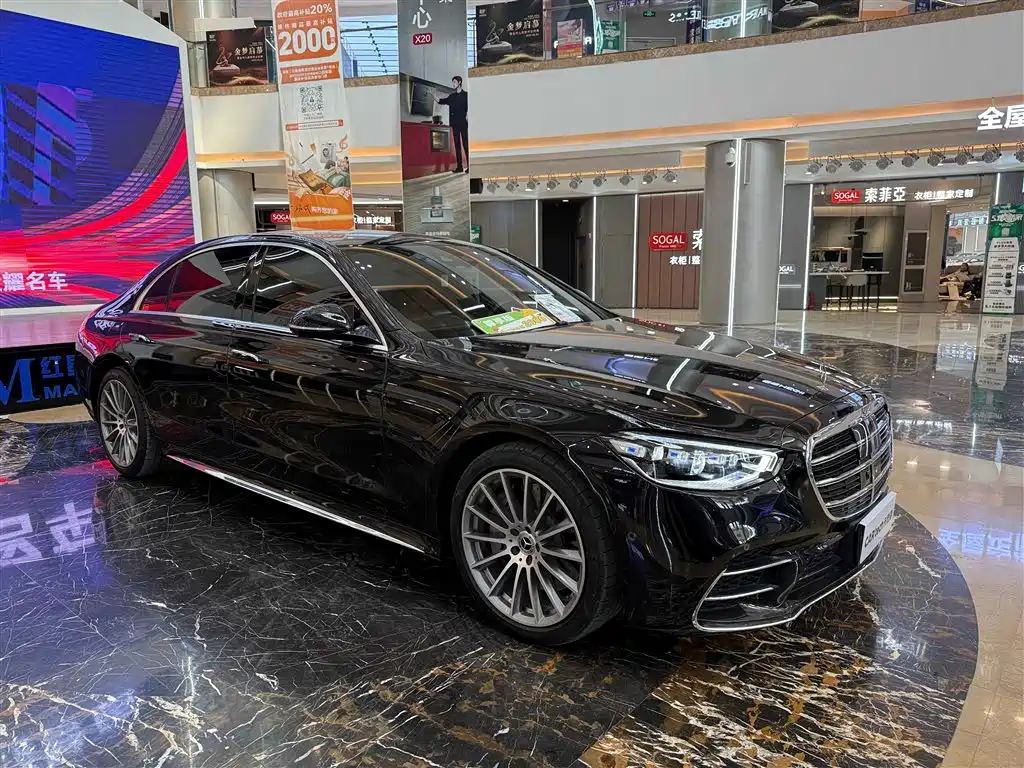 MERCEDES-BENZ S-CLASS