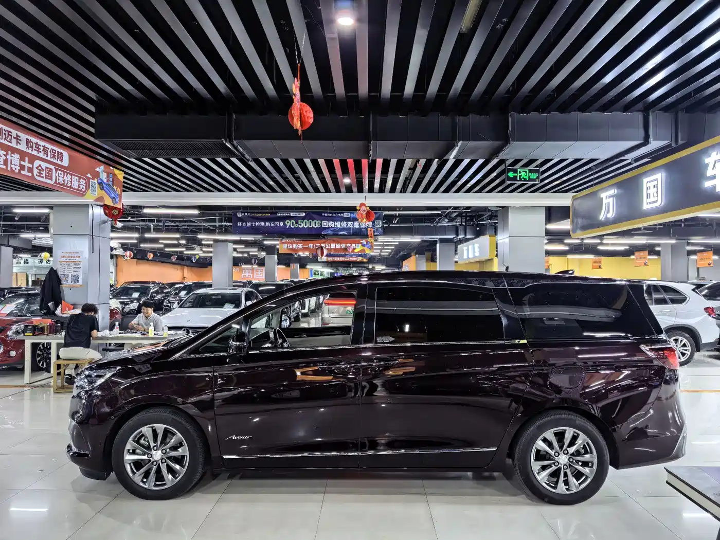Фото 3 - Buick GL8