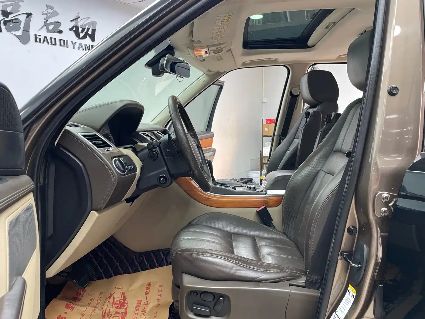 Фото 5 - Land Rover Range Rover Sport