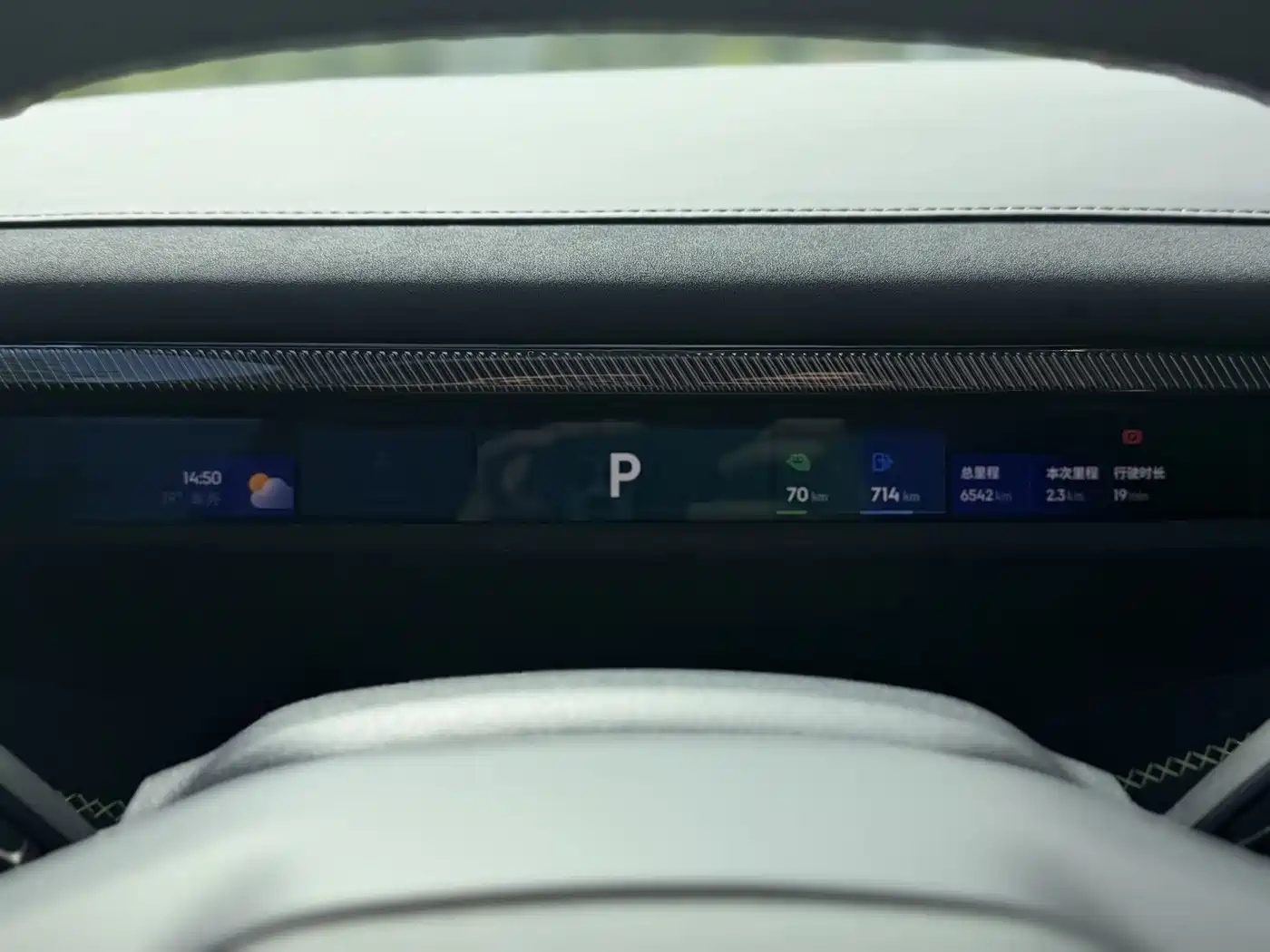 Lynk & Co 10 EM-P 2025 Facelift 240 AWD Ultra Sport Edition фото 11