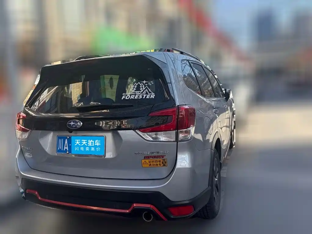 Фото 2 - Subaru Forester