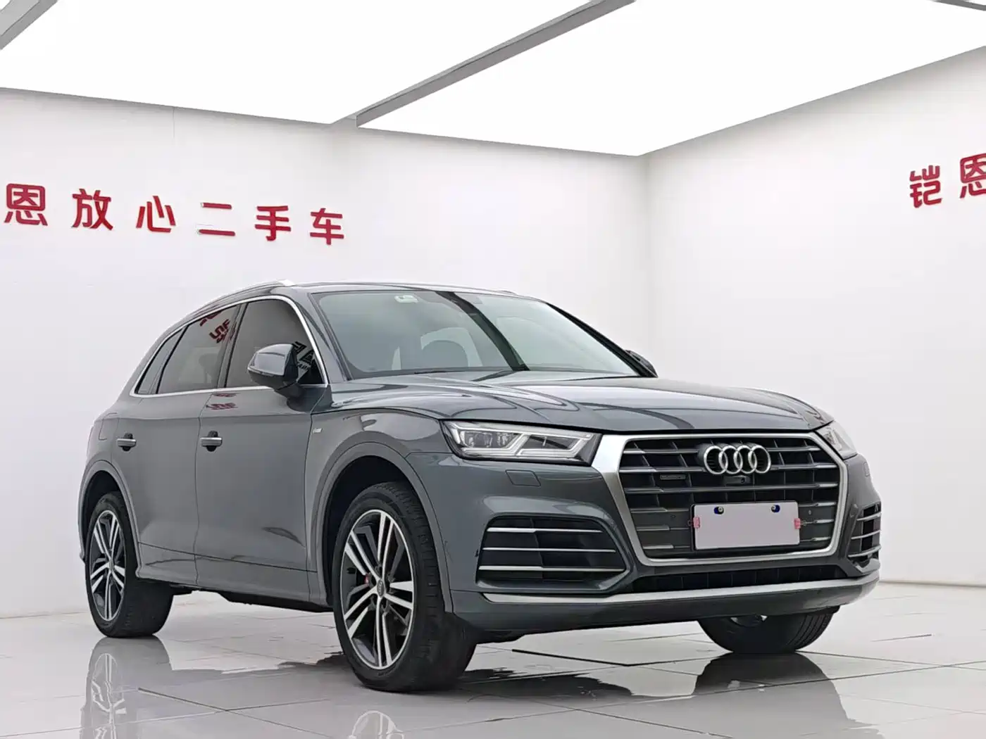 Audi Q5L 2020 45 TFSI Premium Sport фото 5