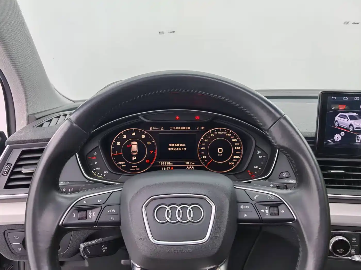 Audi Q5L 2020 45 TFSI Premium Sport фото 24