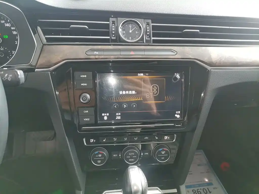 Volkswagen Magotan 2019 330TSI DSG Luxury Class China VI фото 9