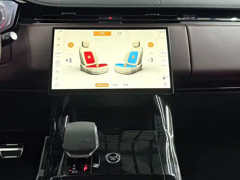 Land Rover Range Rover Sport 2024 400PS Dynamic HSE фото 10