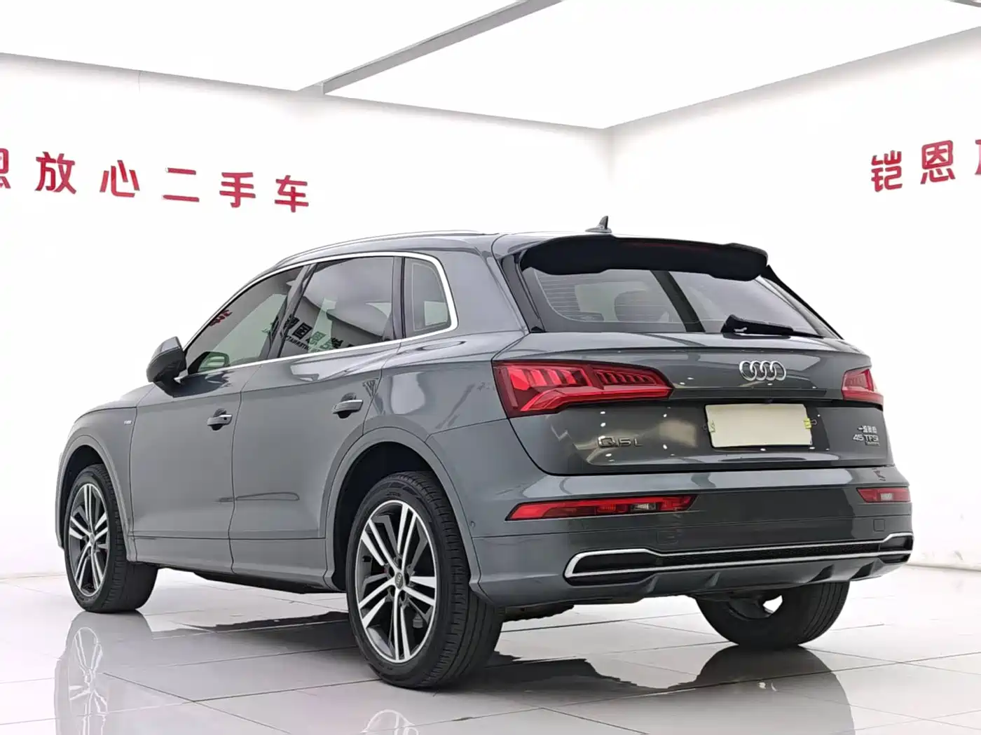 Audi Q5L 2020 45 TFSI Premium Sport фото 29