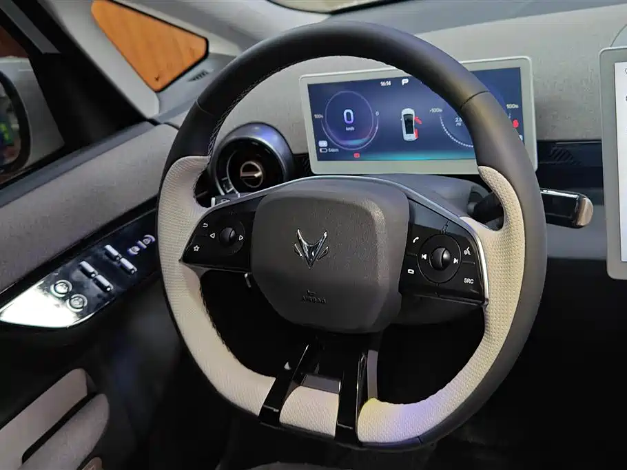 ARCFOX EXTREME FOX POLAR FOX KOALA S