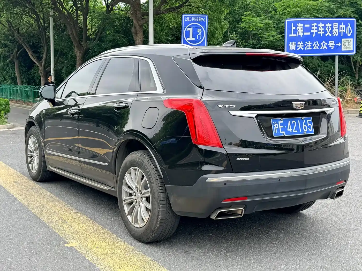 Cadillac XT5 2016 28T AWD Luxury Model фото 3