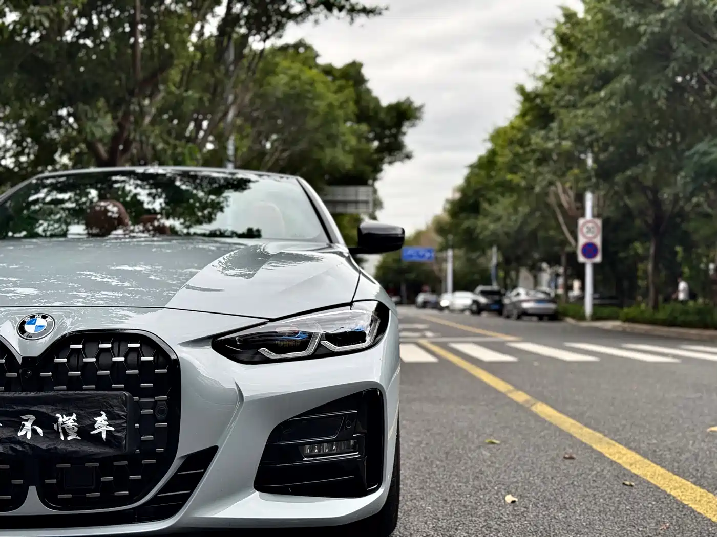 BMW 4-SERIES