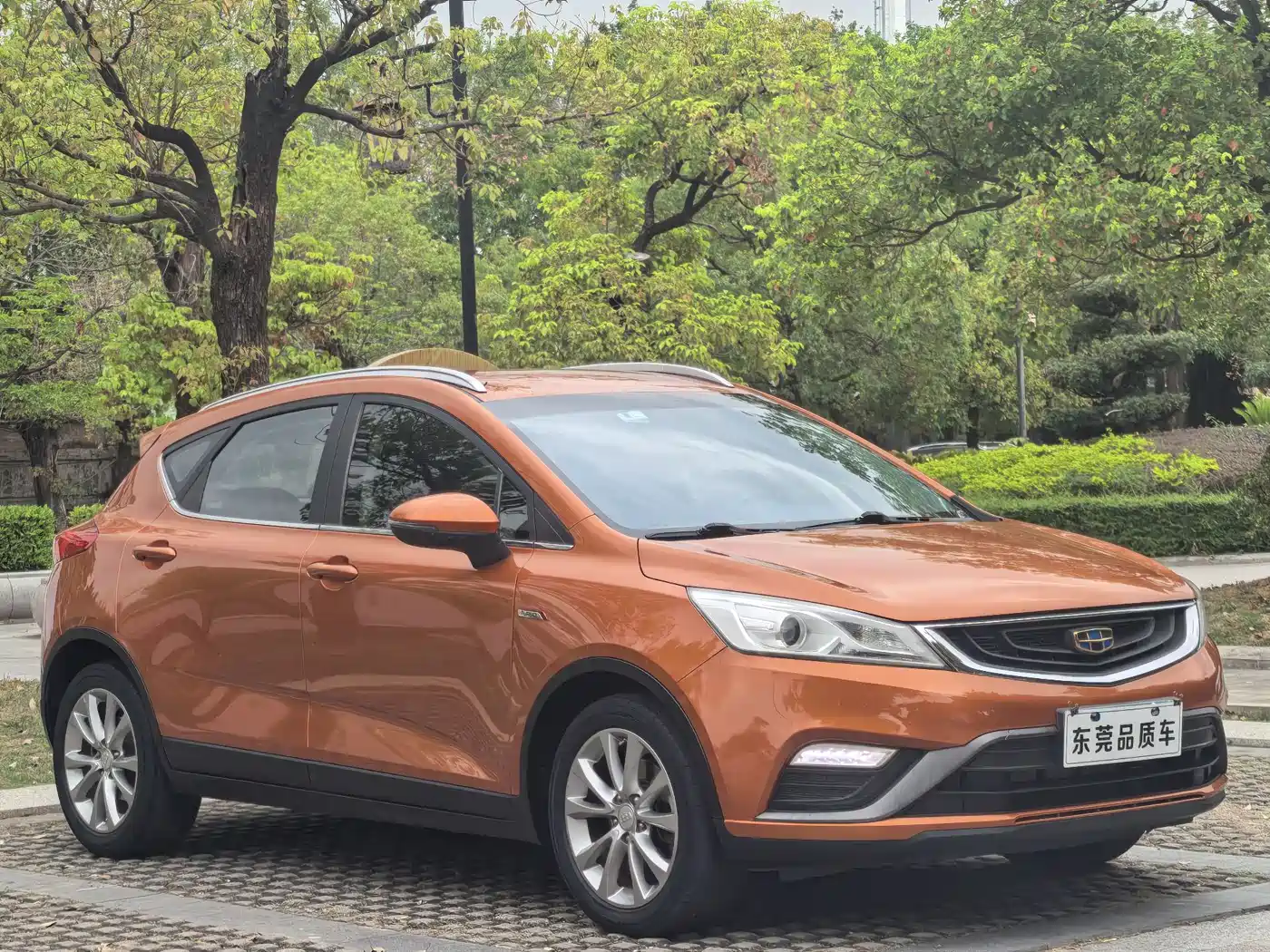 GEELY AUTOMOBILE EMGRAND GS