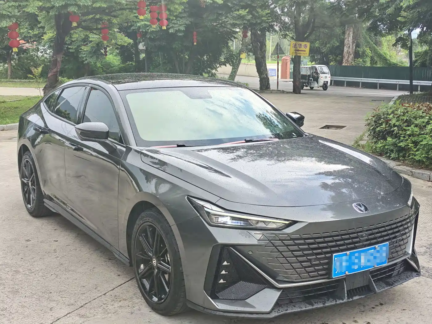 CHANGAN UNI-V