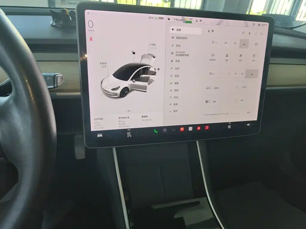 Tesla Model 3 2020 2020 Standard Range Rear-Wheel Drive Upgrade